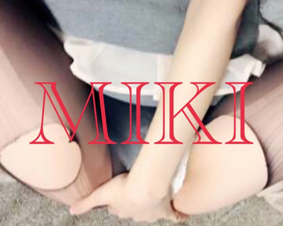 ９月１４日来店の写真指名Sさんへ♥