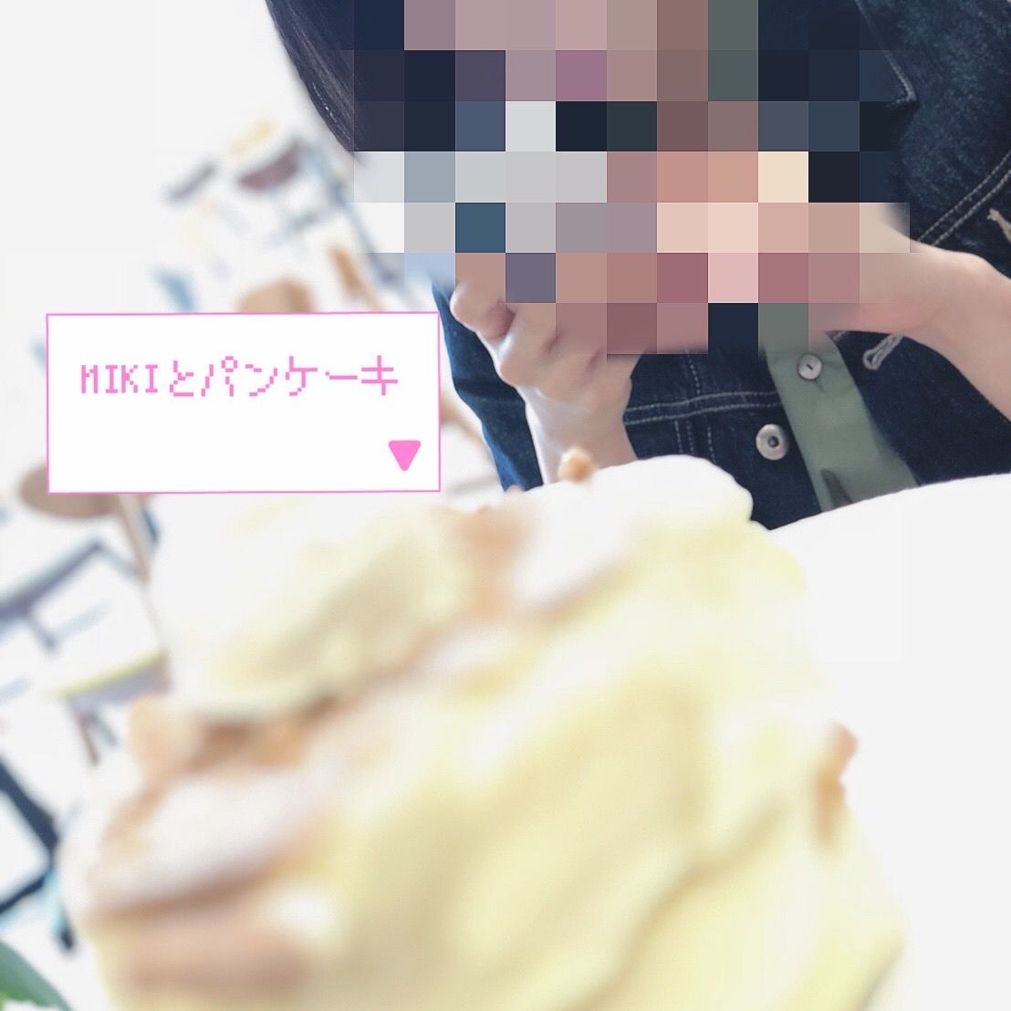 MIKI参上∠(　˙-˙ )／‼️