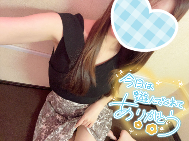 ありがとうございました！