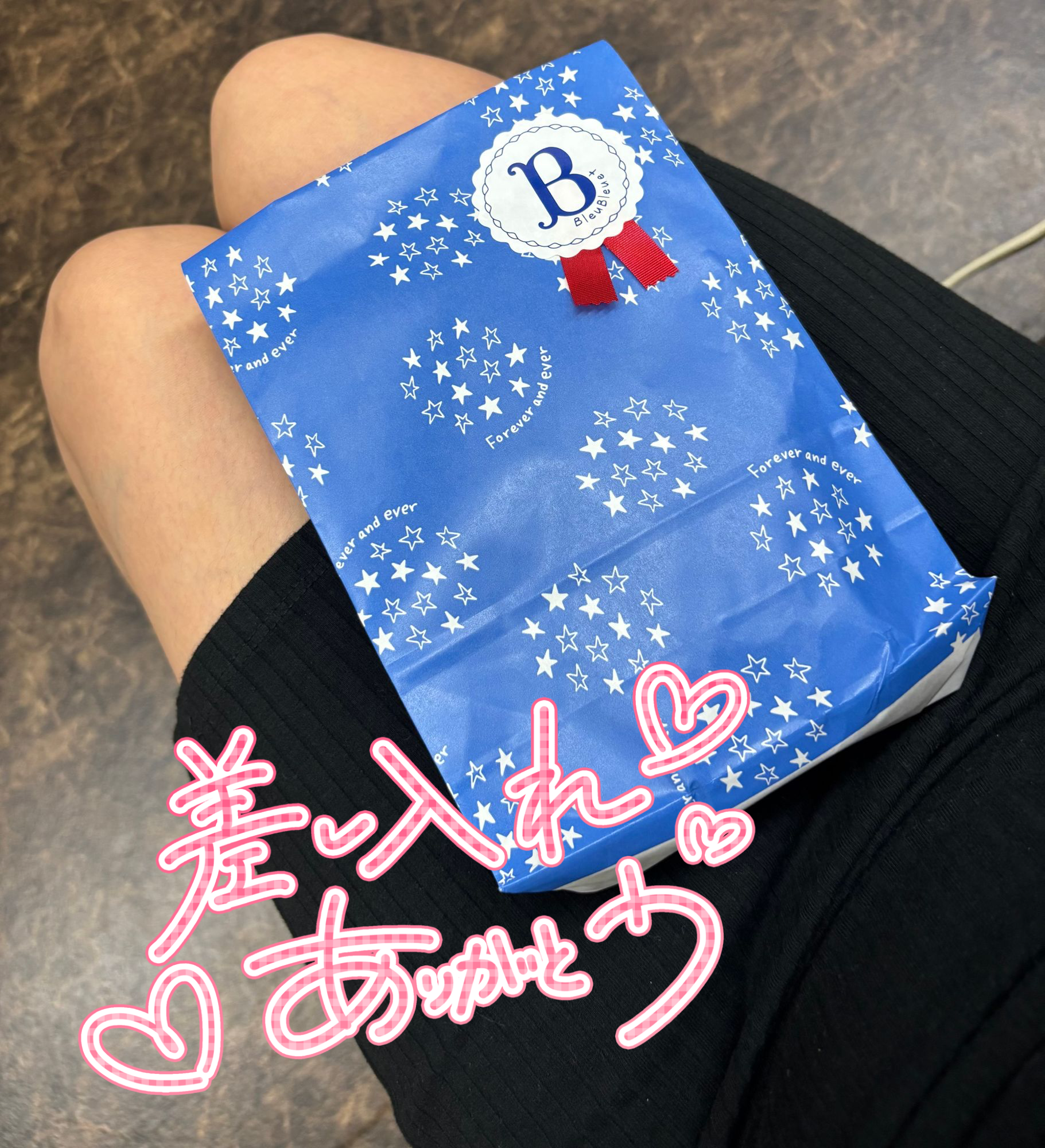 🌸お礼日記🌸