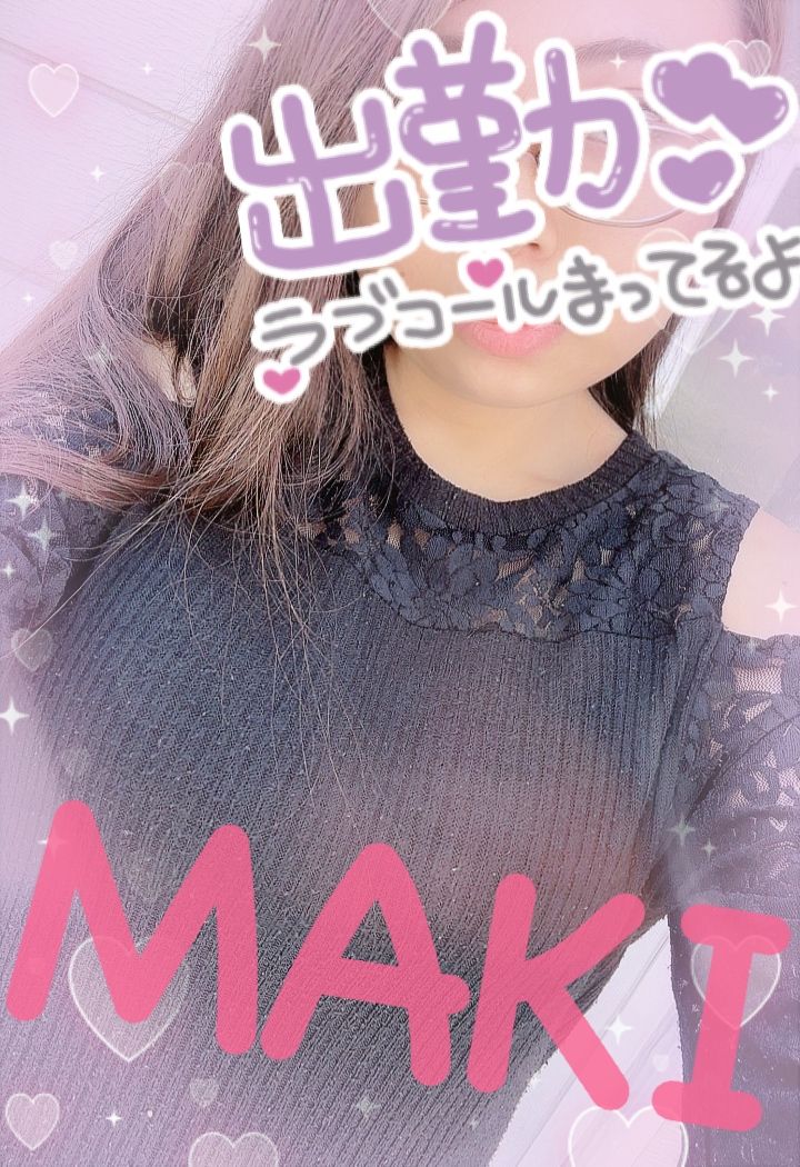 13時〜❤️