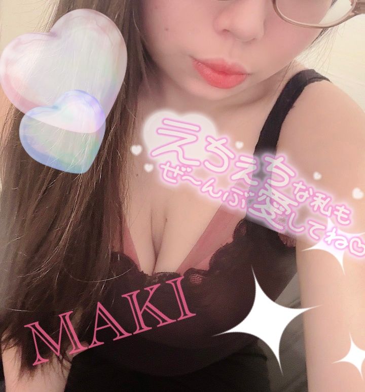 13時〜❤️