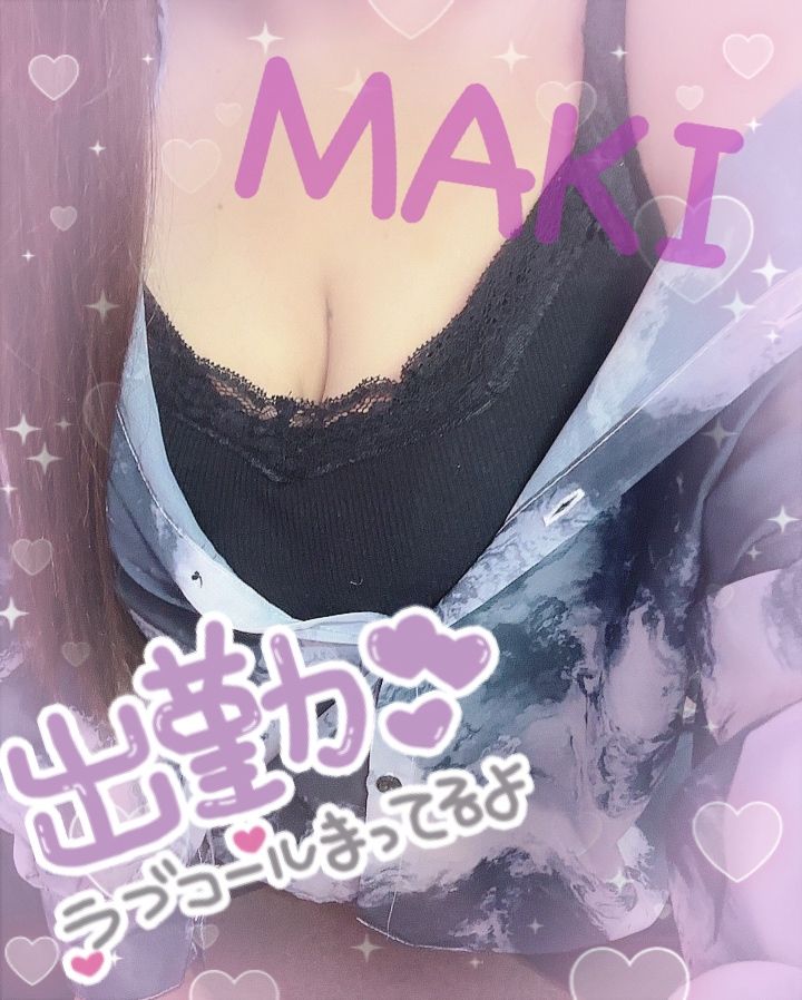 13時〜❤️