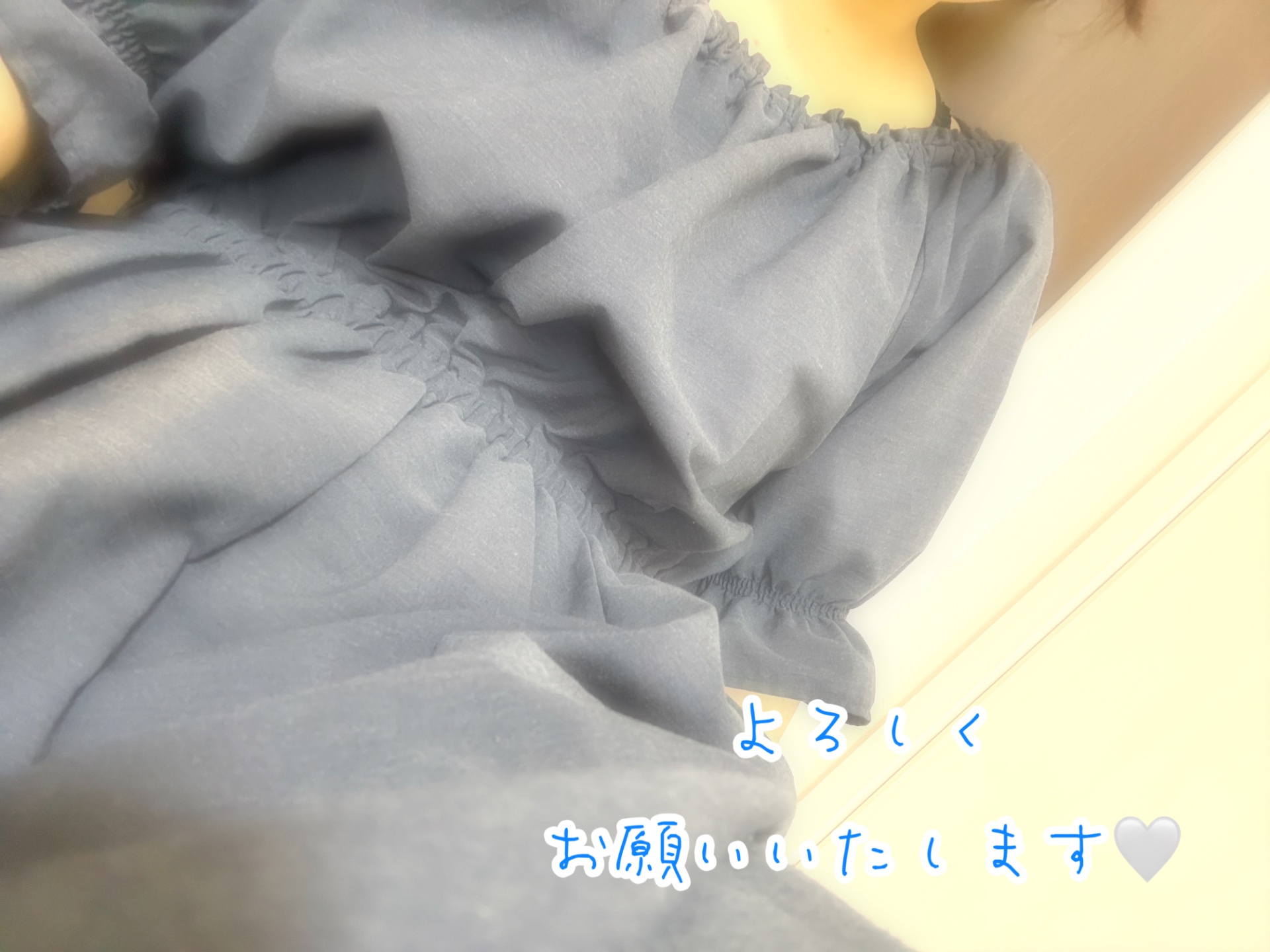 🔞肉欲と肉欲？🍖