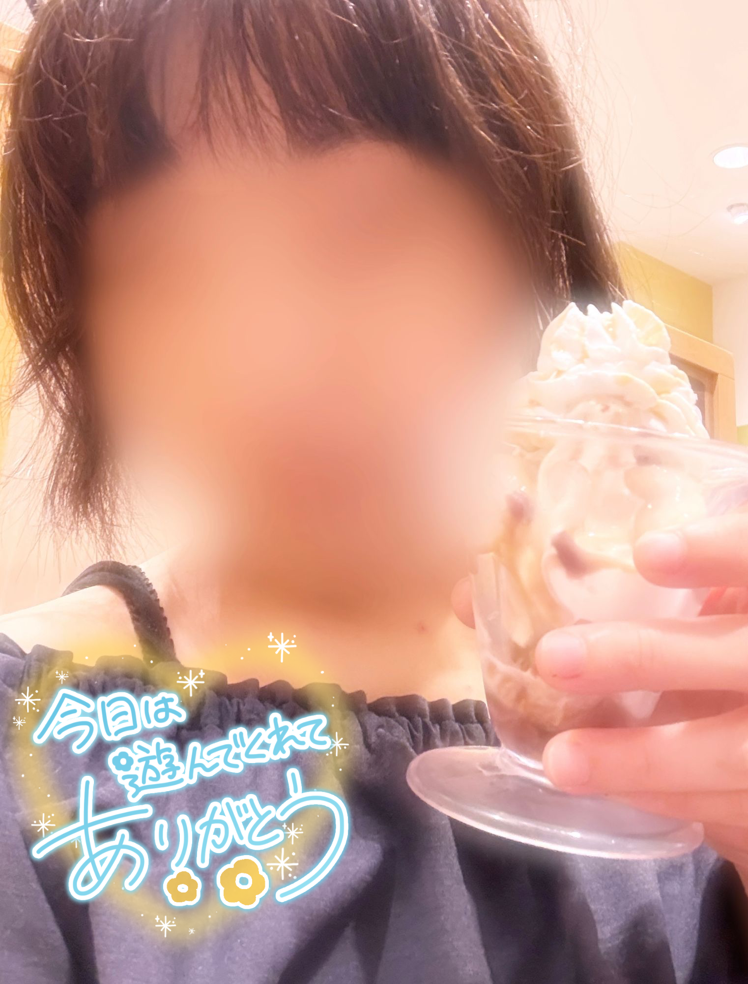 ✨️ありがとうございました！明日は18時～22時✨️
