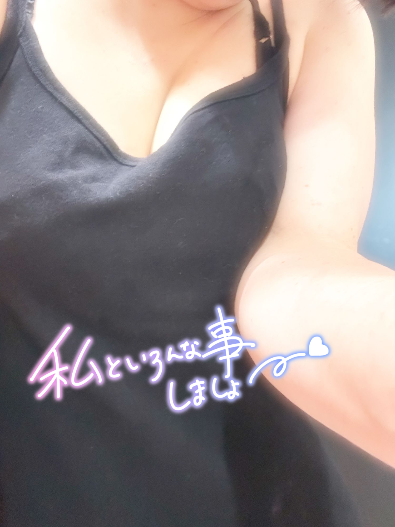 ✨️本日18時から22時まで✨️