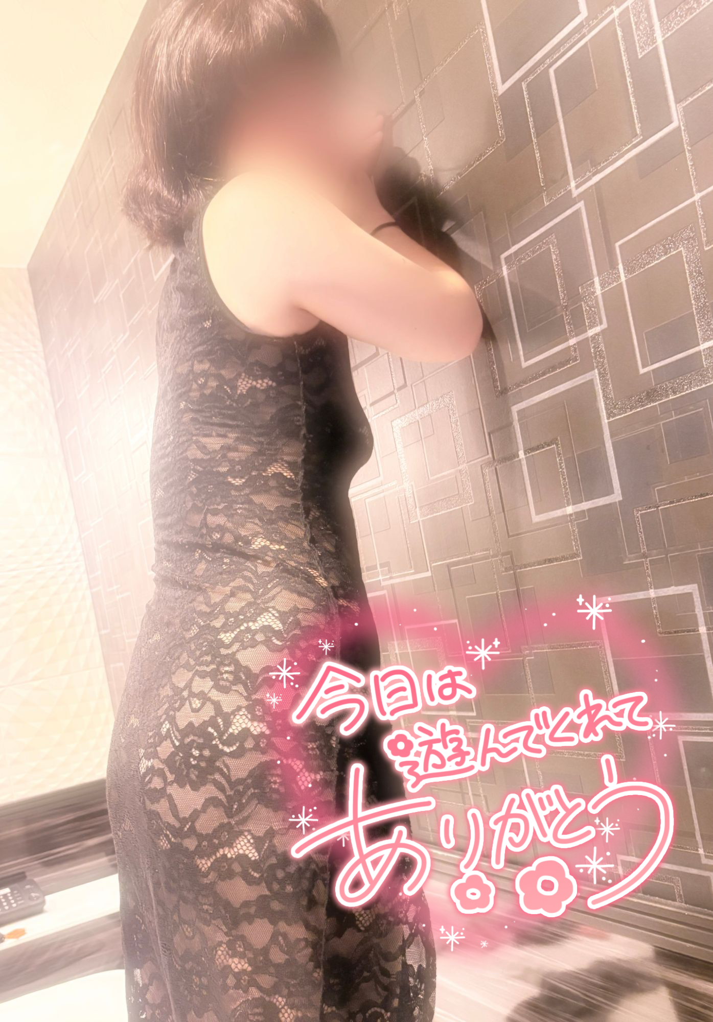 ✨️ありがとうございました✨️