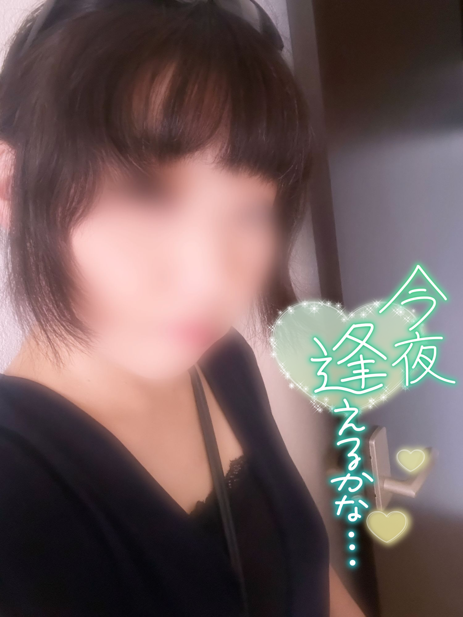 ✨お久しぶりです！✨