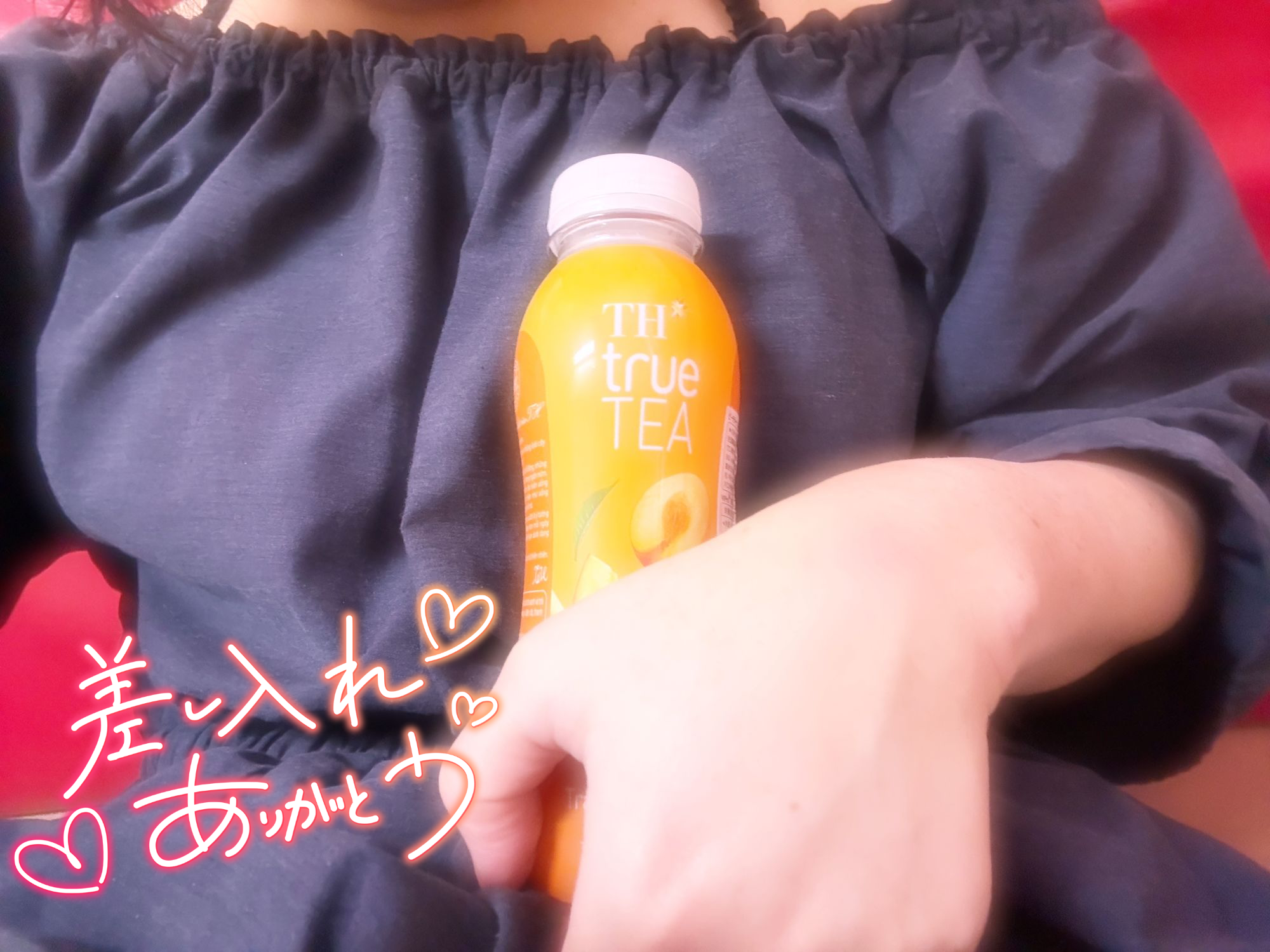 ✨️20時までいます！✨️